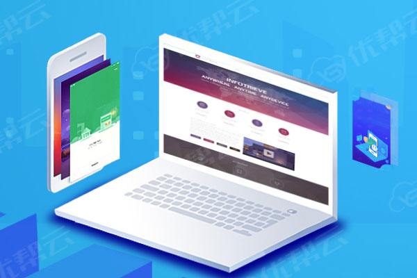 博尔塔拉网络推广公司分析为何企业如此重视网络品牌推广